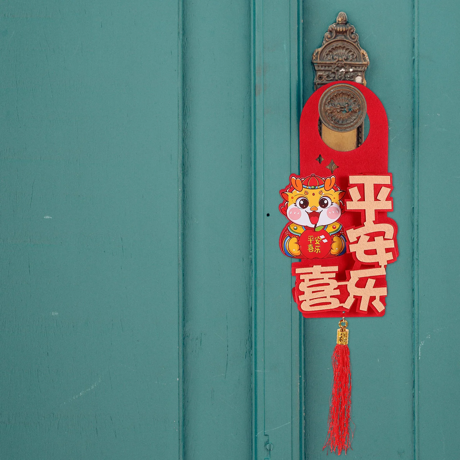 

2Pcs Dragon Year Door Handle Hanging Decoration Festive Chinese New Year Propitious Pendant Zodiac Dragon Ornament