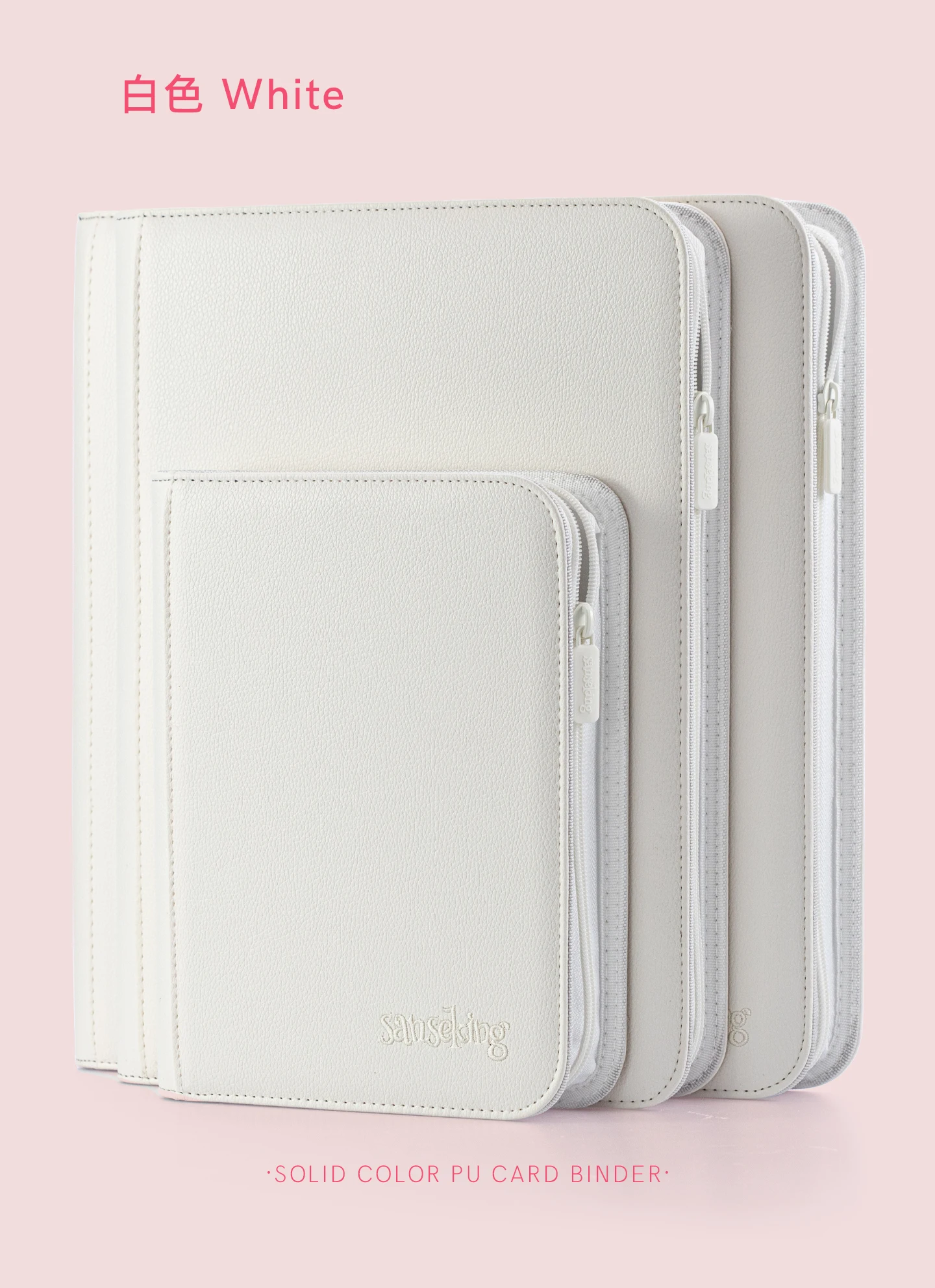 white card binder Trading Binder, Zipper for Cards Collection, 4 Pocket 160 Cardfun Its unique baseball VaultX - 4-Pocket Exo-Tec Zip