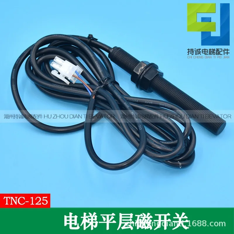 

Applicable to Ningbo Hongda elevator flat sensor TNC-125 full thread monostable cigarette rod, magnetic switch