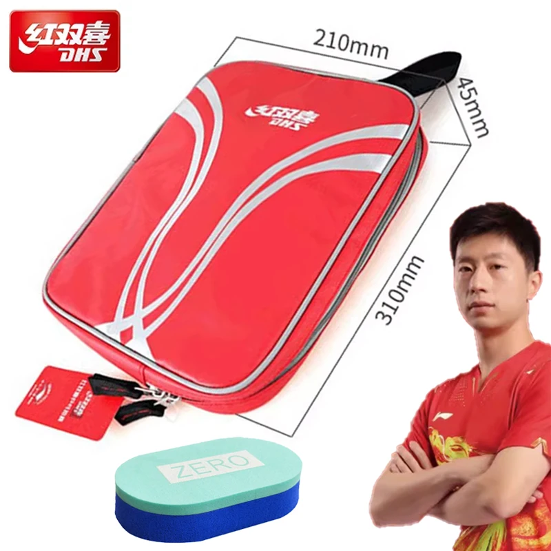 

DHS Big Capacity Square Table Tennis Racket Bag for 2 Rackets Waterproof Portable Profession Ping Pong Paddle Case Racket Cover