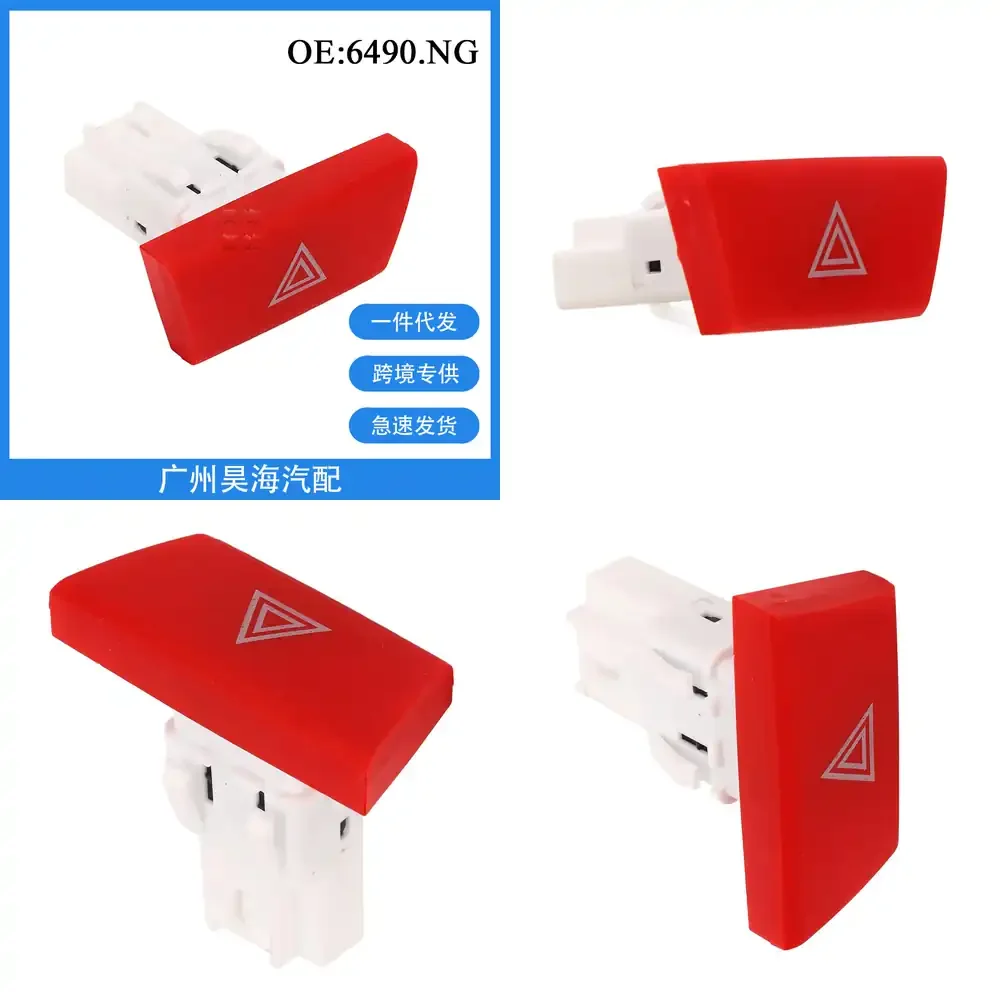 Interruptor de Luces de Emergencia para Peugeot 107 Citroen C1, Botón de Señal de Doble Destello, 6490.NG, Piezas Interiores Automotrices