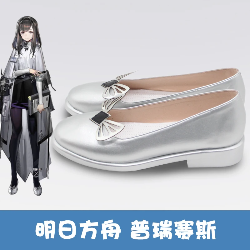 Arknights priesteres cosplay schoenen spel leer op maat gemaakt voor feest kerst halloween laarzen