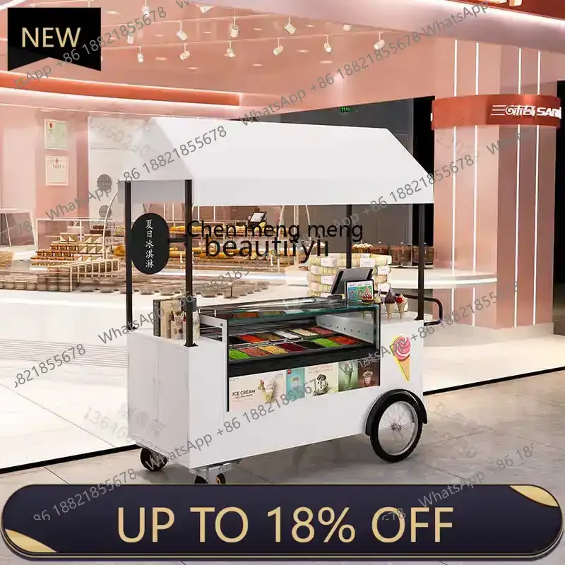 

Z189 Commercial mobile special ice cream machine stall trolley, machine ice shaver snack cart