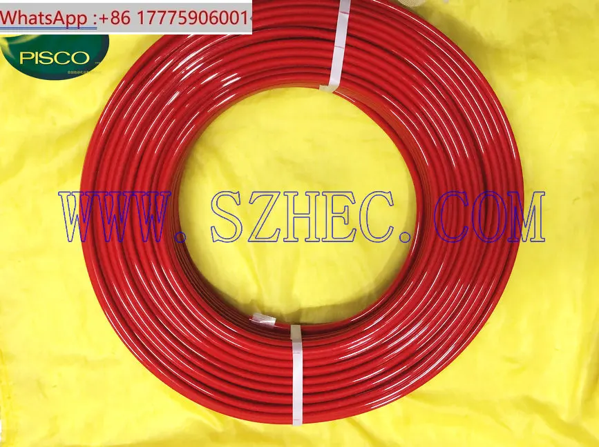 Japan Pisco Trachea…