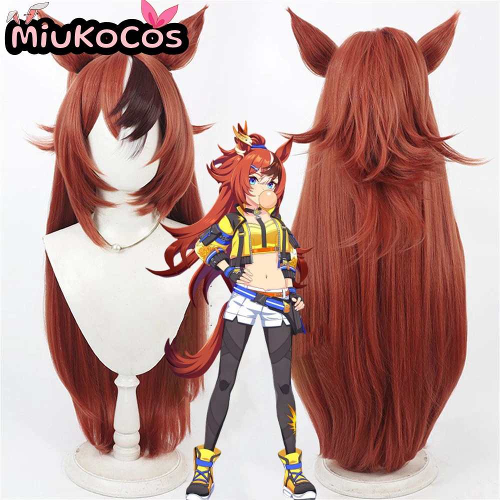 

IN STOCK バブルガムフェロー Bubble Gum Fellow Cosplay Wig With Ears and Tail Umamusume:Pretty Derby Cosplay