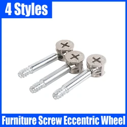 1-20PCS Three-In-One Connector Eccentric Wheel Lock Screw Nut Furniture Screw Drawer Furniture Connector Fasteners