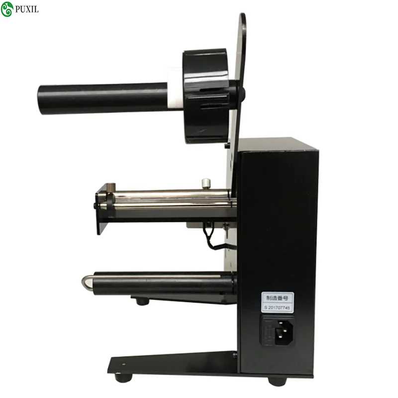 Auto Label Dispenser Device Automatic Sticker Separating Machine AL-1150D NEW Digital Control 4-140mm Auto Label Dispenser Devic