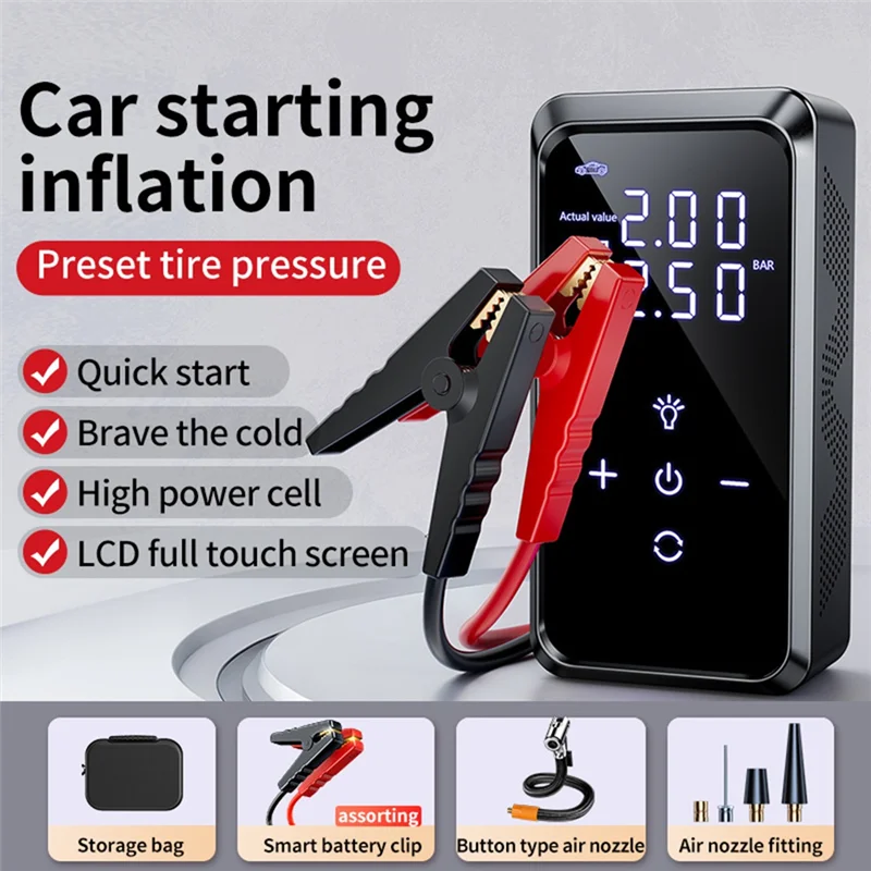 

ABVA-Car Emergency Starter Multifunctional Dual Screen 8000Mah Portable Inflatable Pump Power Lighter