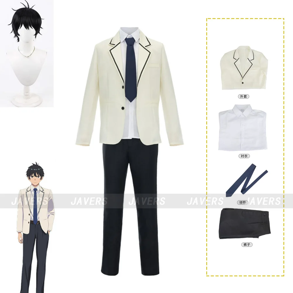 Disfraz de Cosplay de Yamabuki Arisu, Anime Melody of Midnight Devotion, Uniforme Escolar Japonés JK, Chaqueta, Camisa, Traje para Fiesta en el Campus