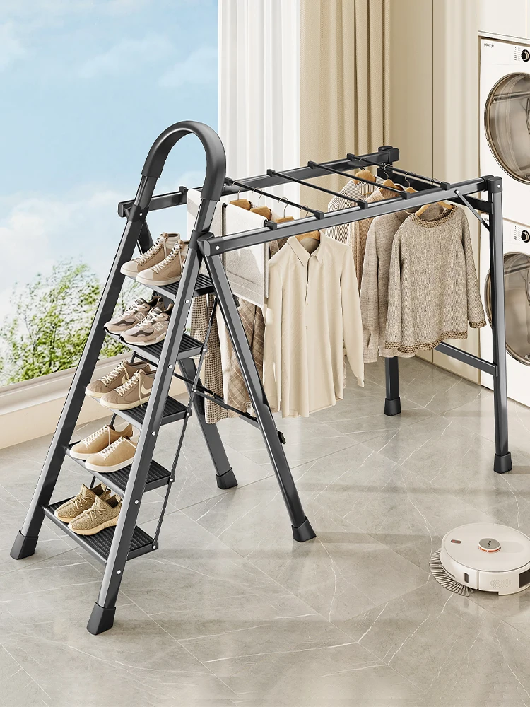 

Multi functional folding ladder clothes hanger, household telescopic dual-purpose ladder, multifunctional thickened ladder