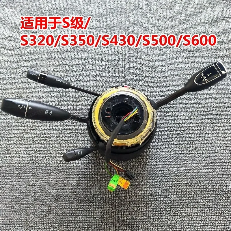 For S300 S600 Steering Column Module S350S500 Combination Switch Wiper Steering Rod,place An Order and Contact Customer Service.