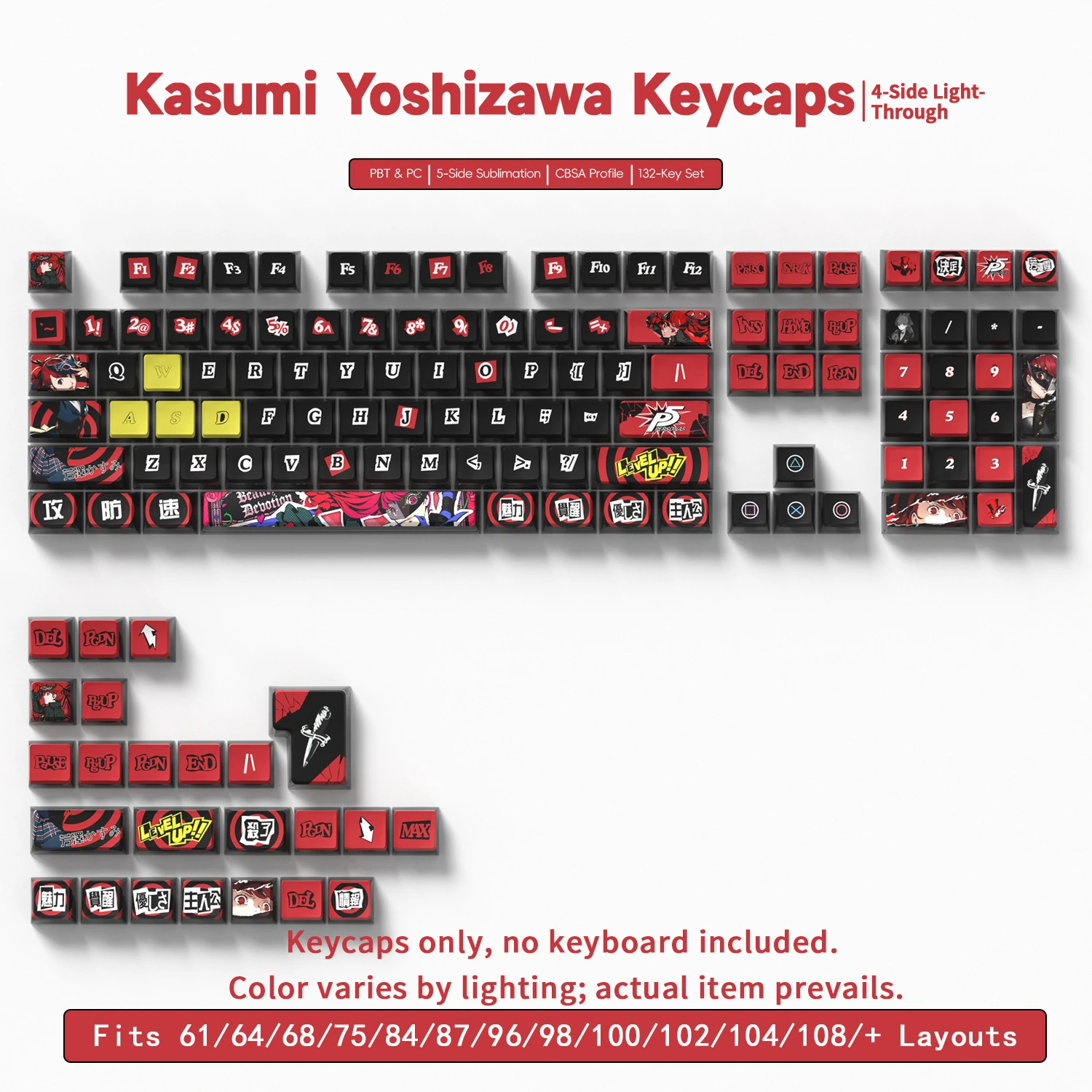 Kasumi Four-Sided Backlight Keycaps 132 Keys PBT+PC Material CBSA Profile For MX Switch Mechanical Keyboard ISO ANSI Layout