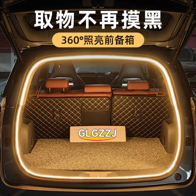 

Trunk Light For Changan CS35 CS55 CS75 X5 X7 Plus Customized LED Interior Atmosphere Light Tail Box Welcome Lamp Car Accessories