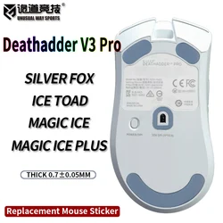 Unusualwaysports-マウススケート,razer deathadder v3 pro,ptfeカーブエッジ,マジックアイス,ブラック,シルバー,フォックスバージョン,足