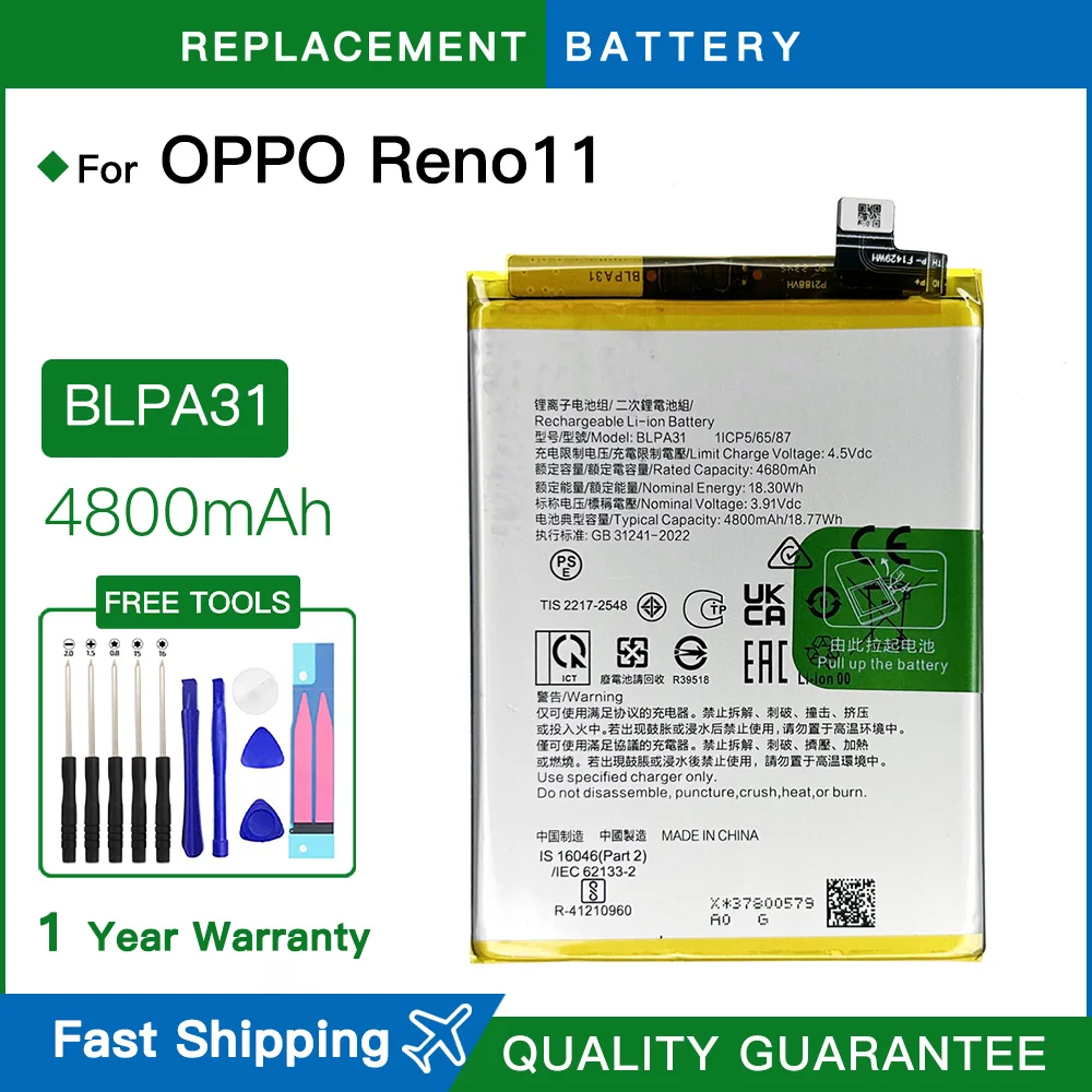 Brand new Genuine capacity BLPA31 4800mAh Battery for OPPO Reno 11 Reno11 Replacement Phone Batteries Free Tools