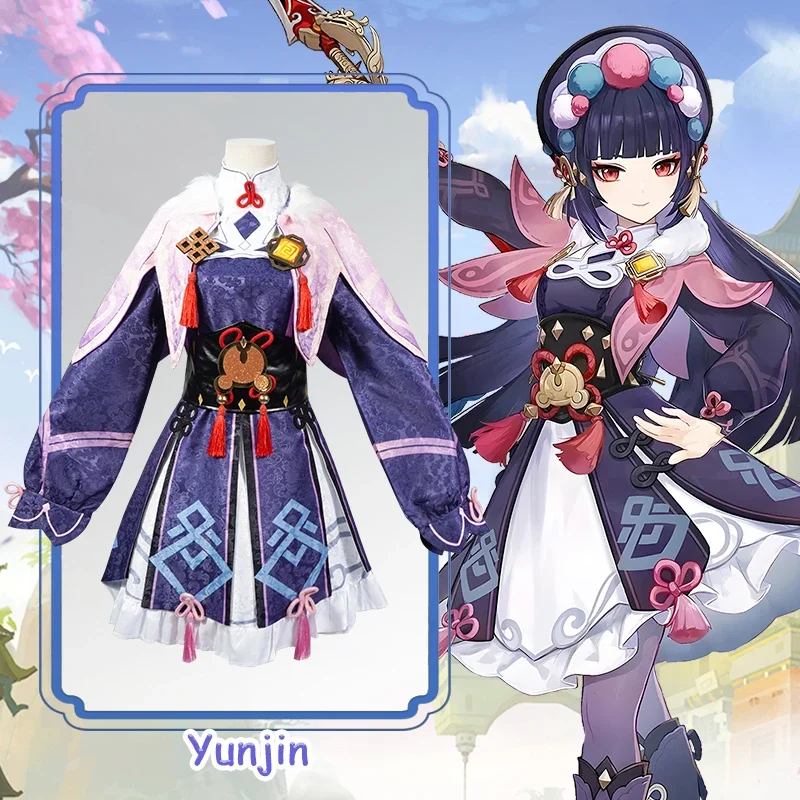 YunJin 코스프레 코스튬 임팩트 성인 카니발 유니폼 가발, 애니메이션 할로윈 의상, 여성 게임