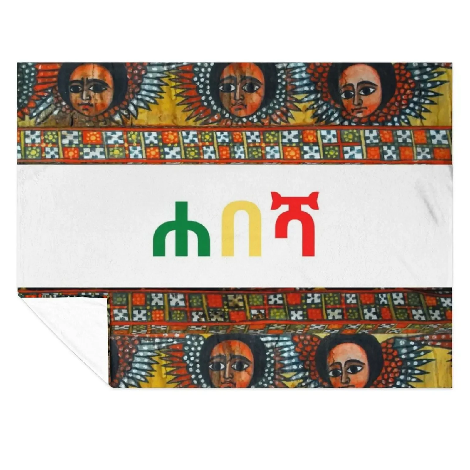 

Ethiopian  Throw Blanket Travel Decorative Beds sofa bed Camping Blankets