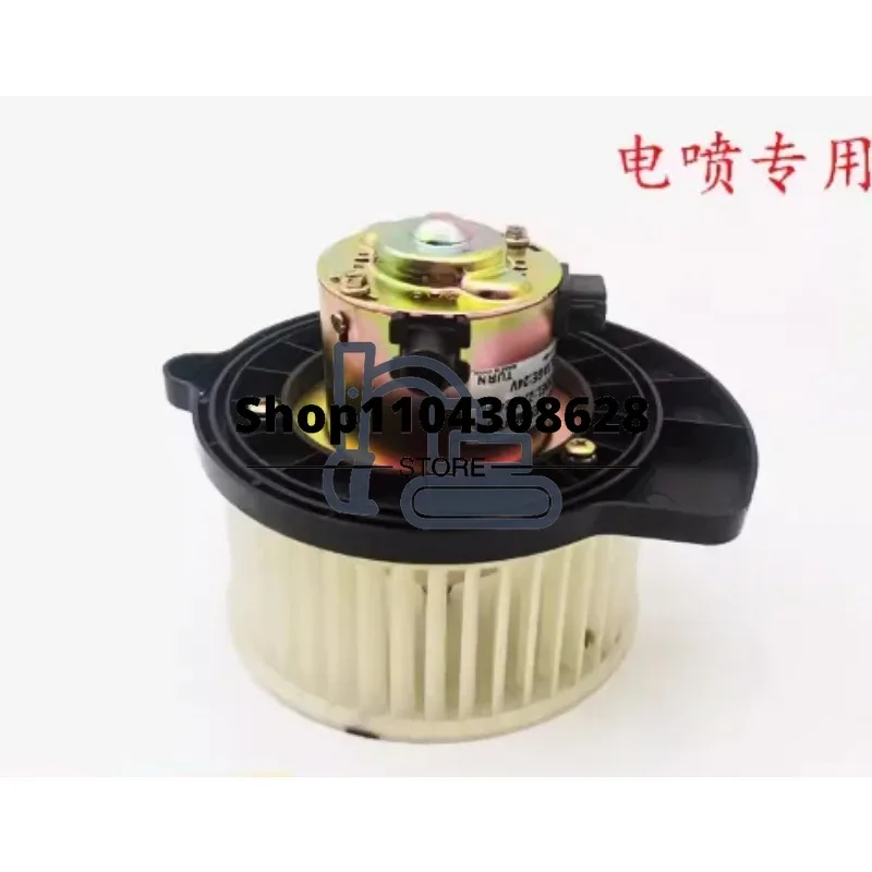 

4719162 Warm Air Motor ZX140W-3 ZX240-3 ZX200-3 ZX330-3 Engineering Machinery Parts Blower New