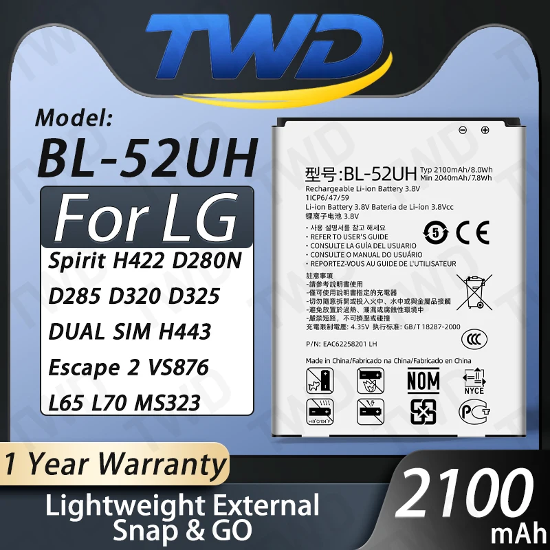 

BL-52UH Battery For LG Spirit H422 D280N D285 D320 D325 DUAL SIM H443 Batteries New High Quanlity