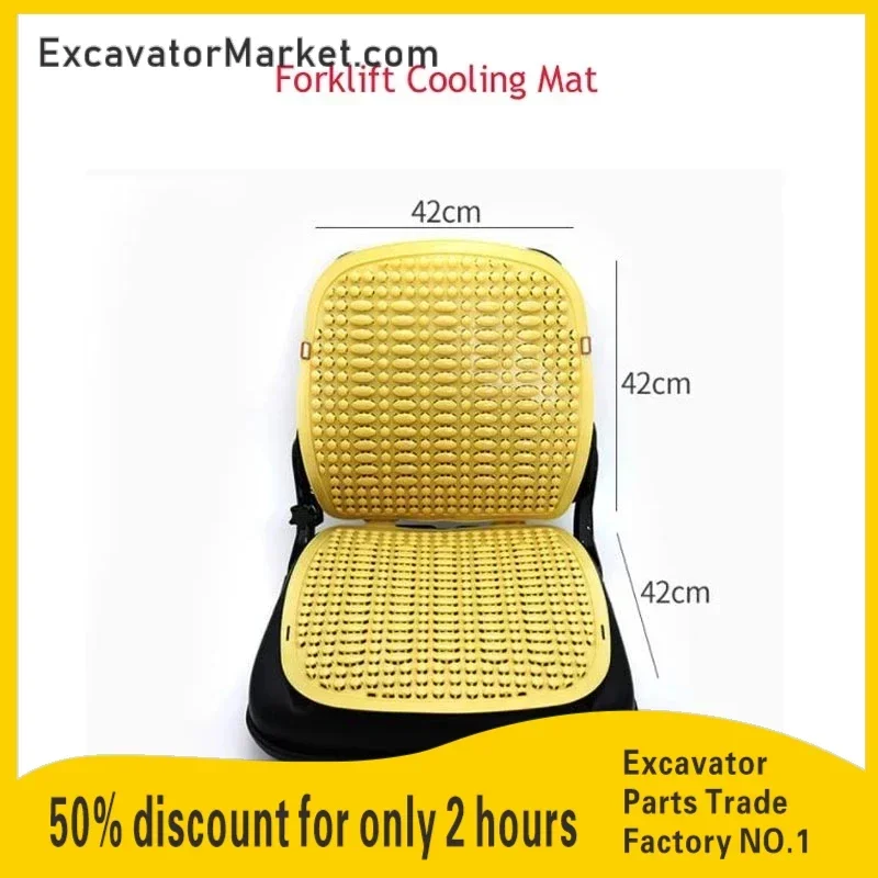 Breathable Excavator Forklift Cool 1PC Forklift Cushion Summer Weather Ventilation Cushion Truck Car Plastic Cushion