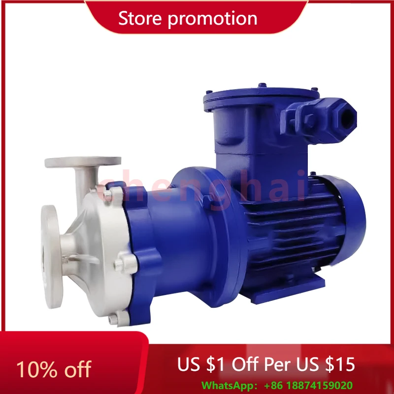 

Химический промышленный насос Центробежный циркуляционный насос с магнитным приводом для агрессивной обработки жидкостей