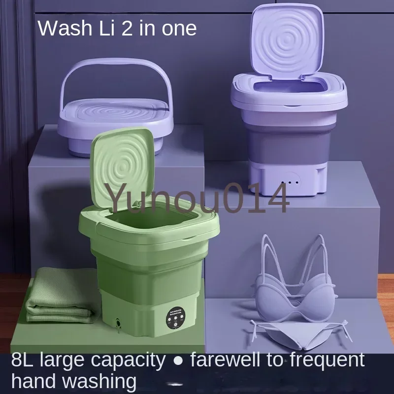 Large Capacity Household Folding Washing Machine, Student Dormitory Underwear, Mini Washing Machine, Portable Washing Bucket, 8L