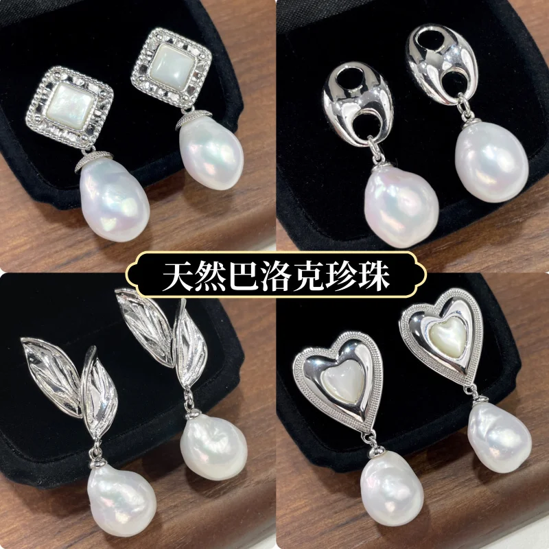 

New Natural Freshwater Pearl Light Luxury Small Heart Mother-of-Pearl Leaf Earrings High-End Niche S925 Silver Needle