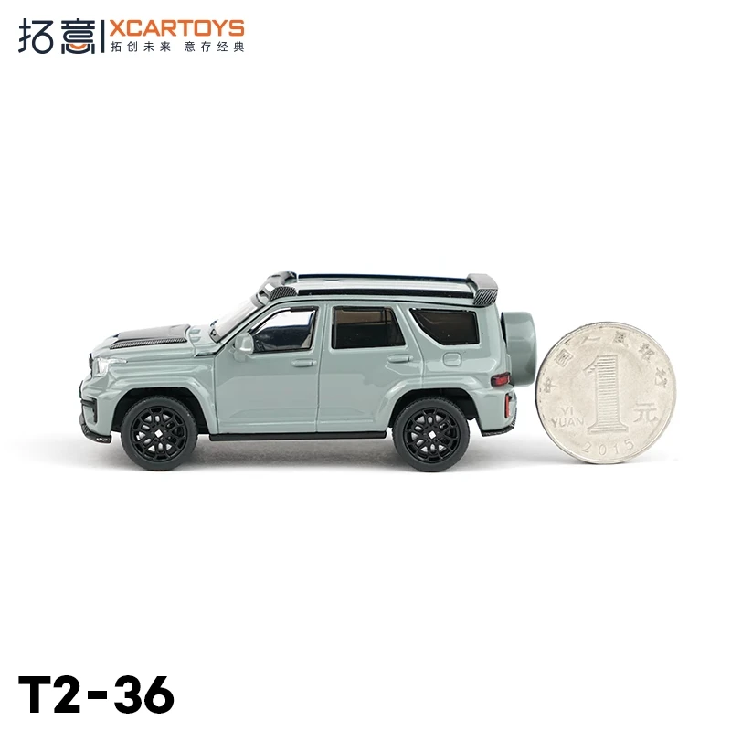 XCARTOYS 1:64 Tank 700 Limited Edition - Forged Gray Alloy Car Model Collection Ornaments Toy Gift for Boys Adult Collectible