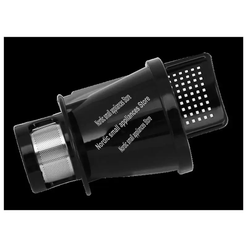 A09G-Suitable For Ouke Juicer Juice Mesh Screen Juice Filter Horizontal Juicer Slow Juicer Accessories