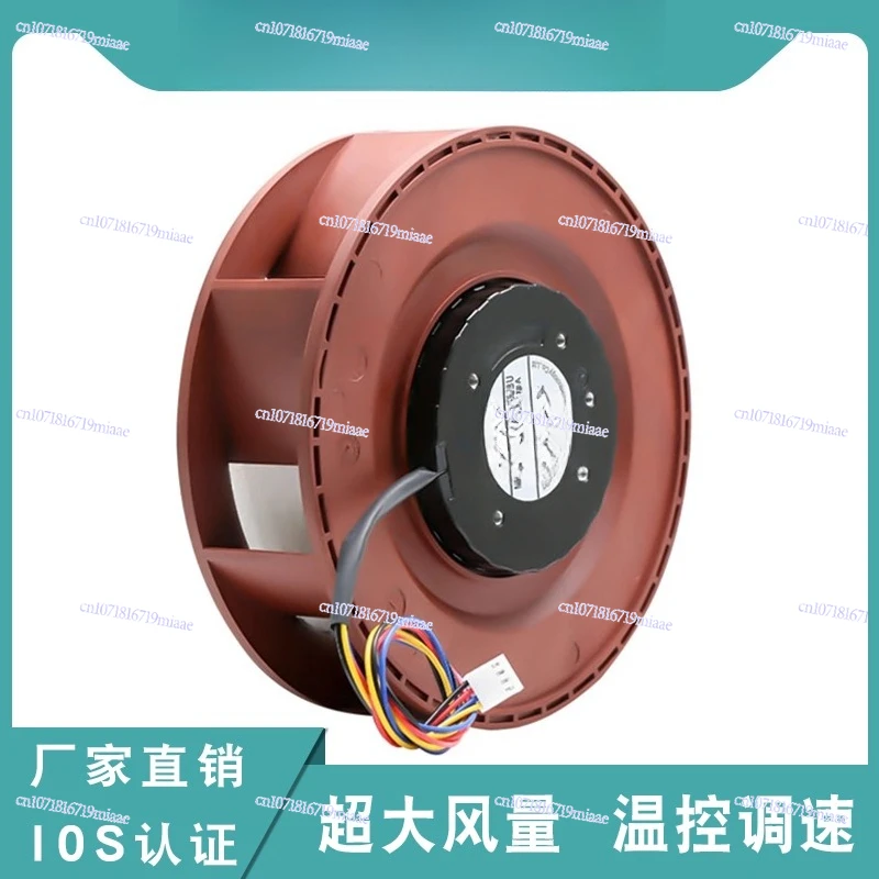 

17569 Большой объем воздуха 17 см Серверный коммуникаторный переключатель Реверсивный центробежный турбинный охлаждающий вентилятор DC48V