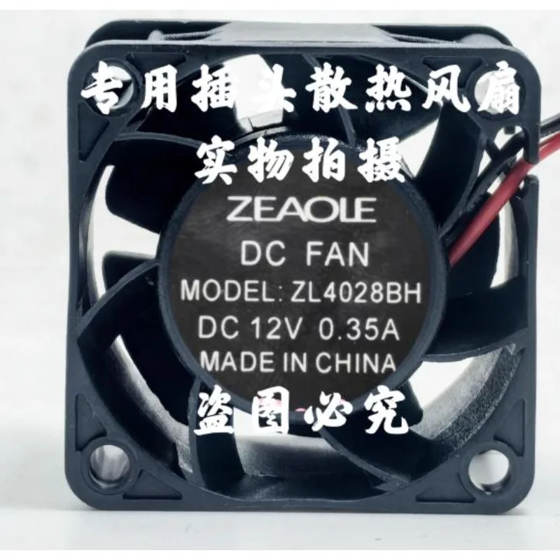 

Новый вентилятор для ZEAOLE ZL4028BH DC12V 0,35A 4 см 4028 охлаждающий вентилятор 40X40X28 мм