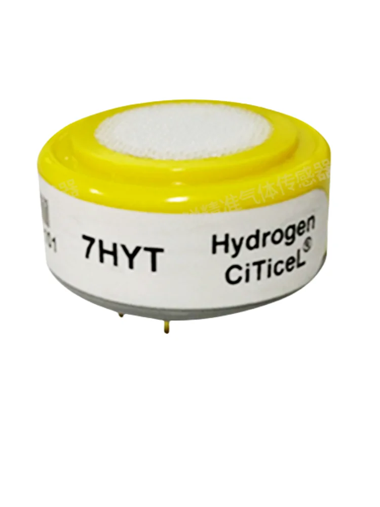 

7HYT Hydrogen H2 Electrochemical Sensor AE702-404 Hydrogen Probe