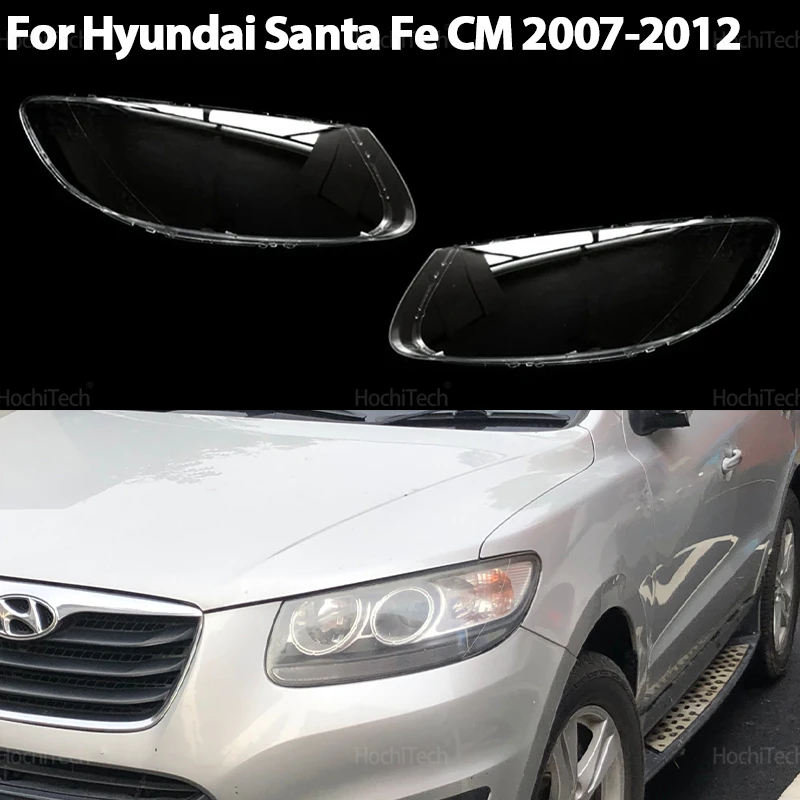 

Крышка объектива передней фары автомобиля для Hyundai Santa Fe CM 2007-2012, стекло, авто корпус, абажур, прозрачный