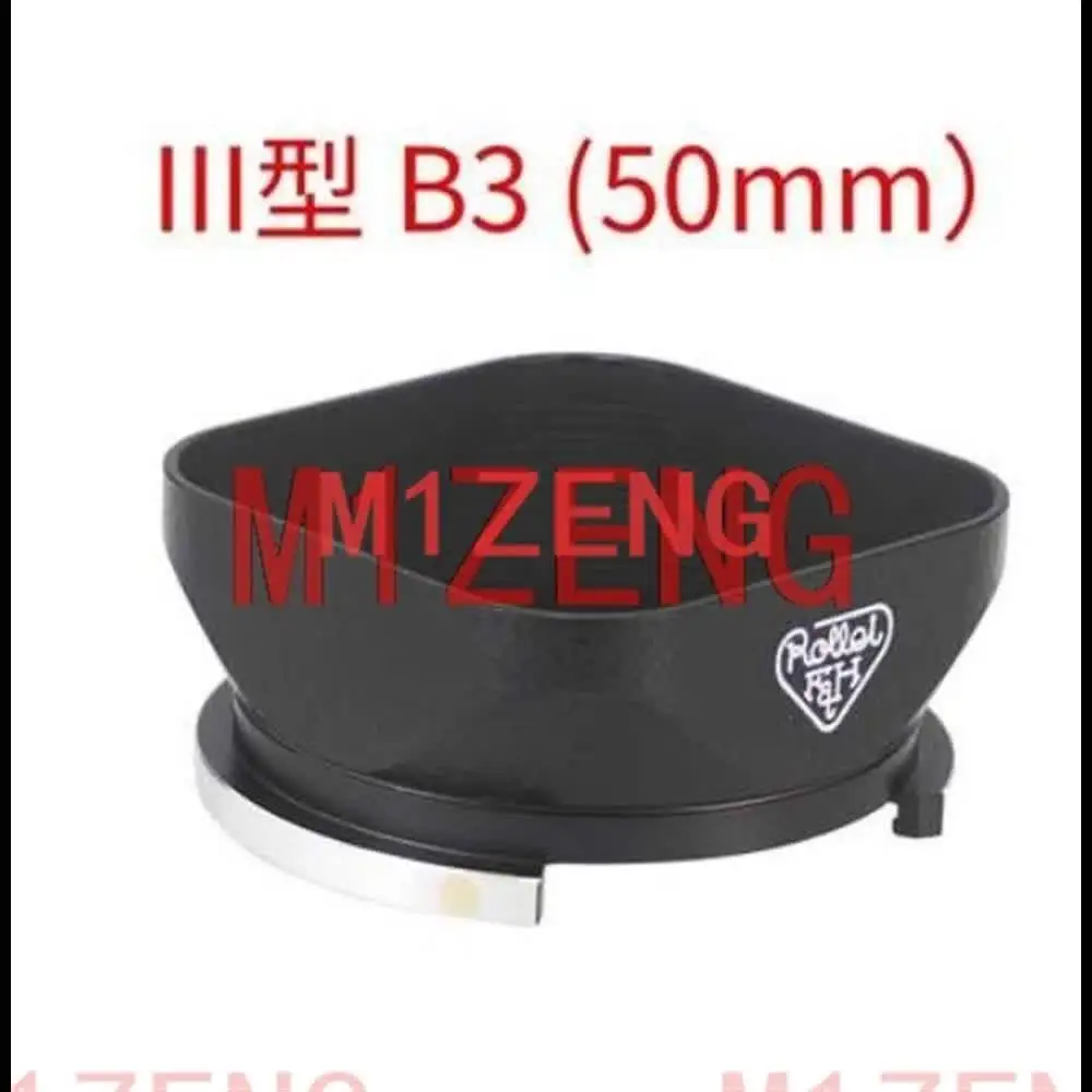B2 B3 BayII BayIII Bay metal shade Lens Hood cover protector BAY2
