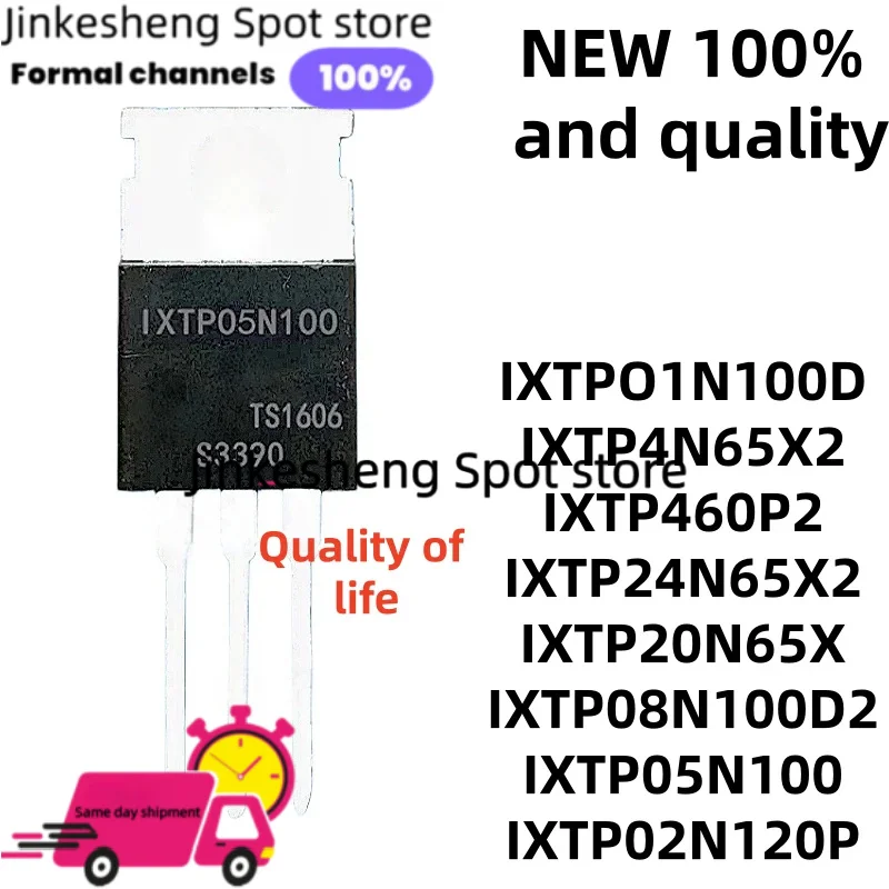 brand new TO-220 10PCS IXTP08N100D2 IXTP460P2 IXTP4N65X2 IXTP01N100D IXTP02N120P IXTP05N100 IXTP20N65X IXTP24N65X2 Spot-on