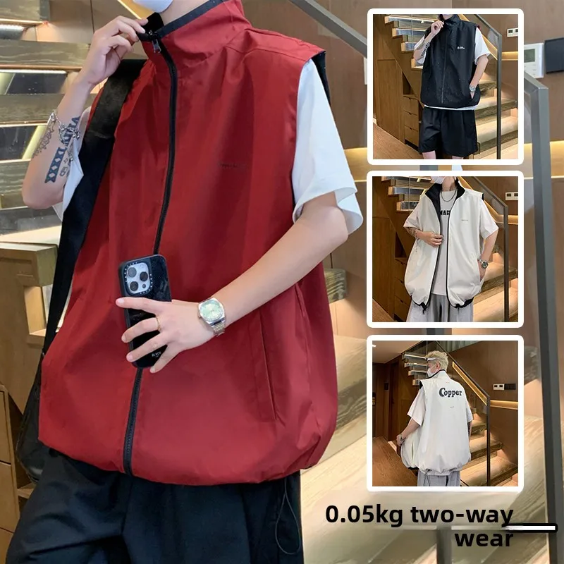 

Мужская летняя тонкая спортивная куртка-жакет свободного кроя с воротником-стойкой на молнии, двусторонняя, цвета красного вина