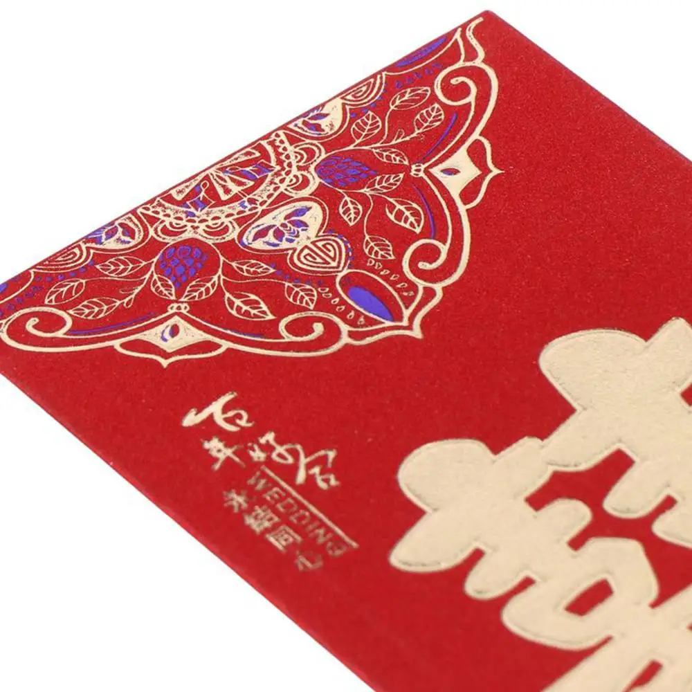 12pcs Greeting Card Envelopes Red Wedding Red Envelopes Traditional Chinese Wedding Hong Bao Unique Chinese Red Packets Wedding