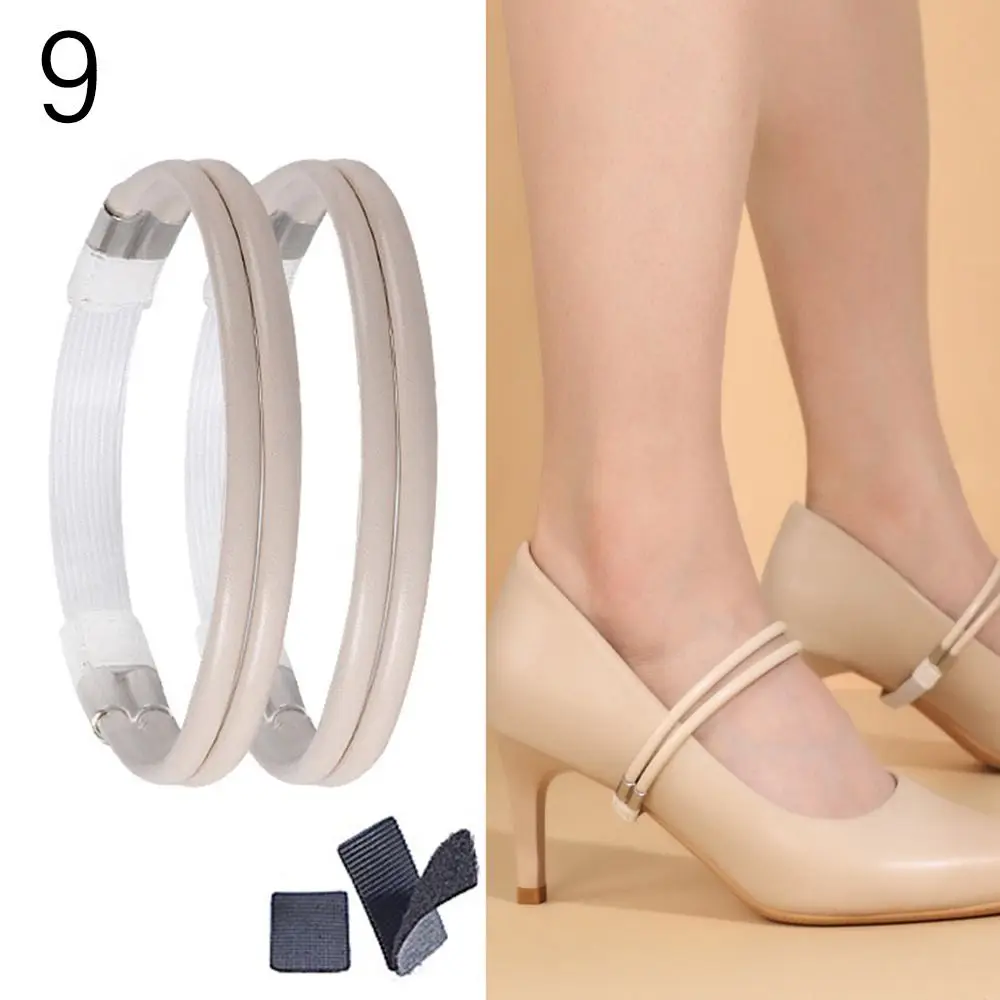 Женские шнурки для ленивых, украшения для обуви, шнурки с пряжкой, женские шнурки, нескользящий каблук для высоких каблуков