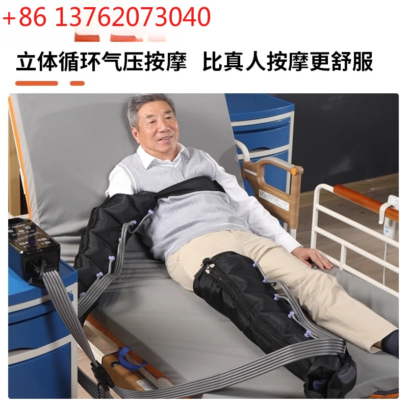 Air wave massager, intelligent charging physiotherapy machine, household circulation therapist for the elderly,