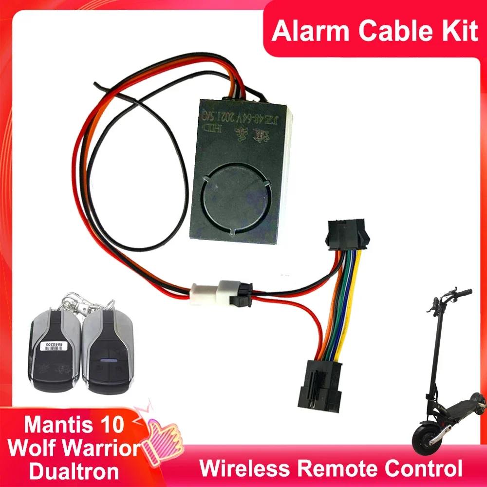 Modified Power Key Lock Switch Cable for Wireless Remote Control Alarm Suit Kaabo Mantis 10 wolf warrior Dualtron