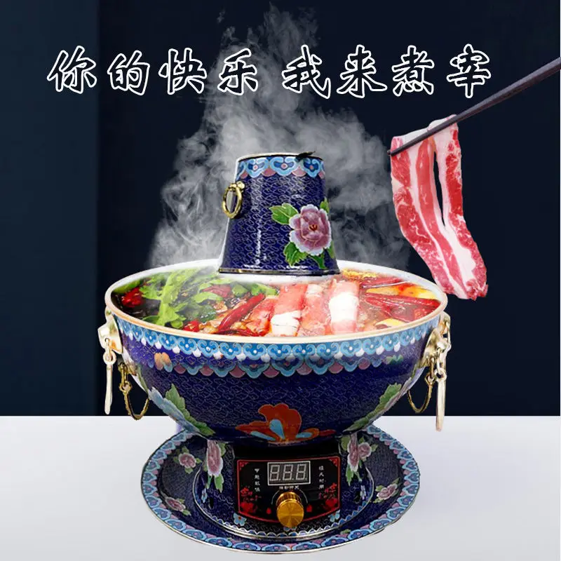 Pure copper extra thick cloisonne enamel process, electric carbon dual-use red copper hot pot, electric Double-flavor hot pot