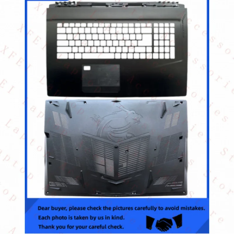 F  New For MSI WE73 8SK(MS-17C5) WE73 8SJ(MS-17C6) Upper Palmrest+Bottom Case Cover
