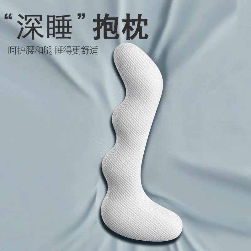 Great New Premium Sturdy Large Body Pillow for Sleeping, Side Sleeper Leg Hugging Cushion, Memory Foam, Washable for Adults.