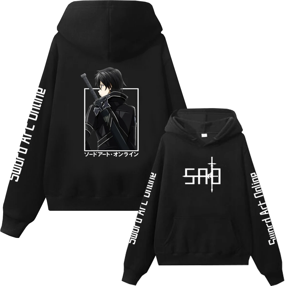 Anime SAO Sword Art Online Oversized Women/Men Hoodie Sweatshirt Kirito and Asuna Unisex Pullover Hooded Jacket Couple Clothes