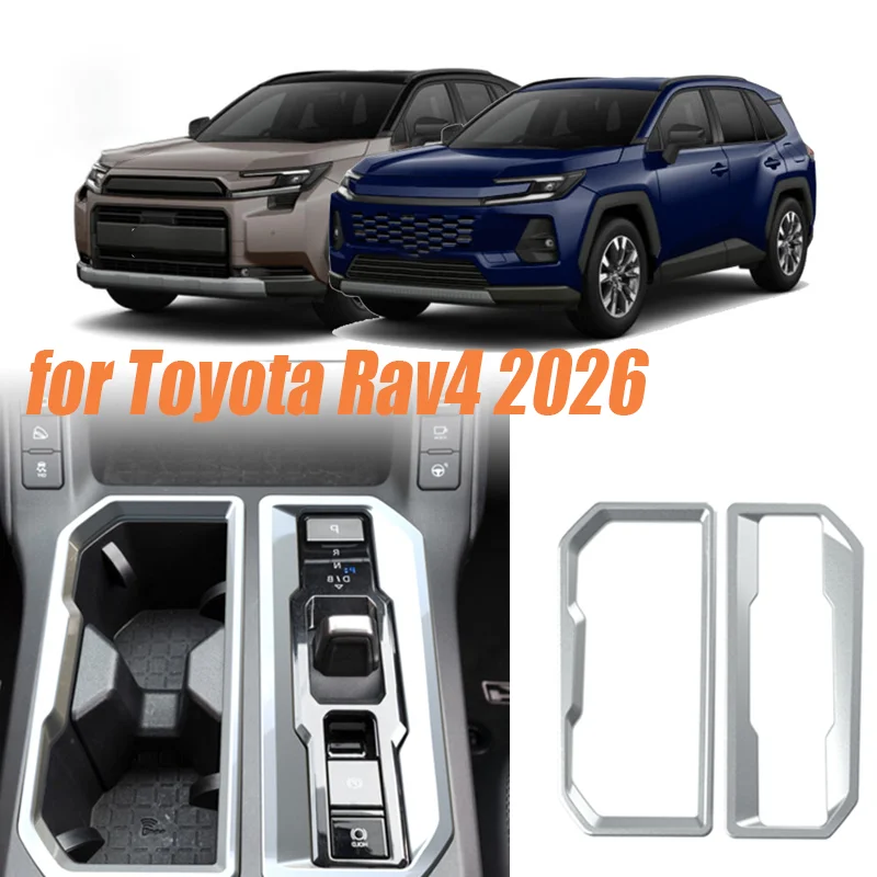 Car Gear Shift Panel Frame Cover High Configuration Version Car Interior Accessories for Toyota Rav4 2026