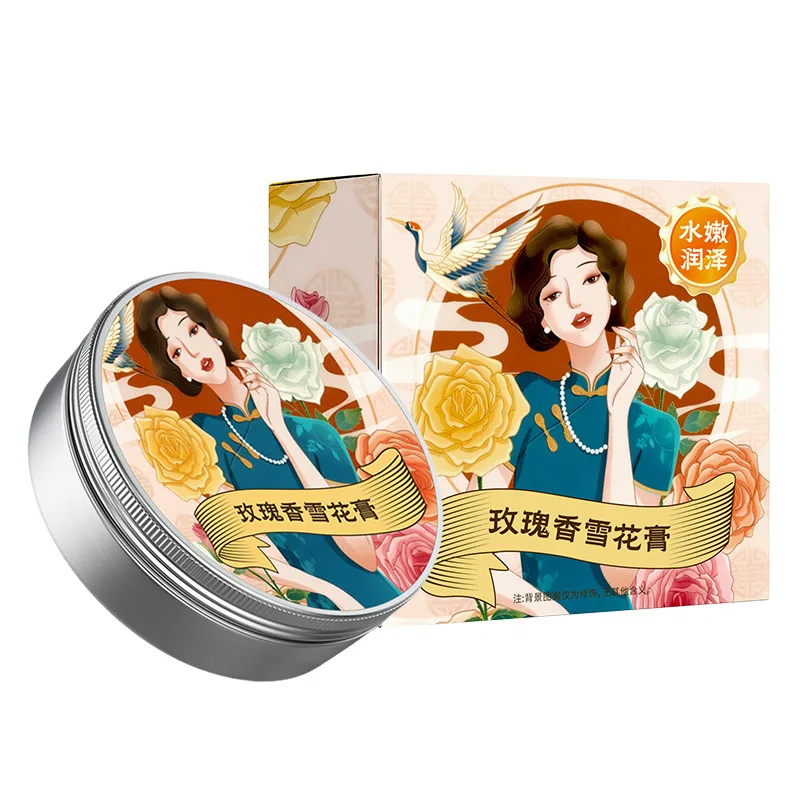 Old Shanghai Hand Cream, Vintage Cold Cream, Anti-Cracking & Moisturizing, Nourishing Hand Balm