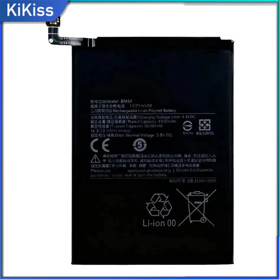 BM54 Mobile Phone Battery 5000Mah For Xiaomi Note 9T Mtk 800U Note9t Good Low-Temperature Performance Premium Replacement