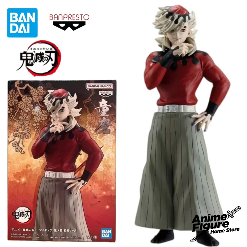 

100% оригинал в наличии Bandai BANPRESTO Demon Slayer Douma аниме персонаж игрушка модель настольные украшения коллекция подарки