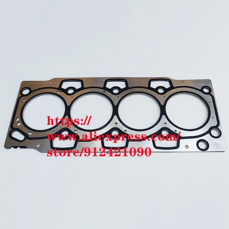 

Cylinder head gasket for JAC Refine M4 M5