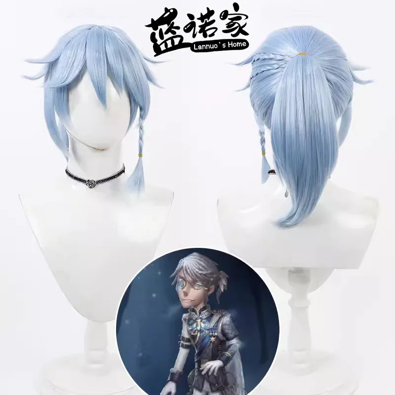 

Anime Identity V Prisoner Autumn Cicada Cosplay Wig Halloween Carnival Party Props Synthetic Hair Heat Resistant Fiber + Wig Cap